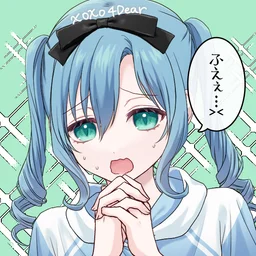 アンクレット・レッキー