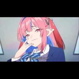 高槁裕汰