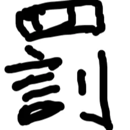 umisNEW