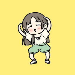 ぬ。