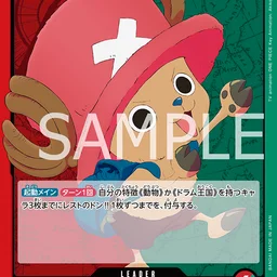 アクセル
