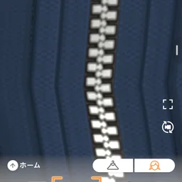 村越