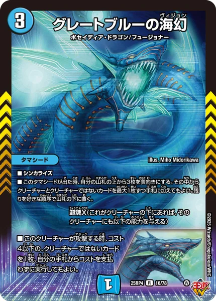 medium.webp?t=1765373160535