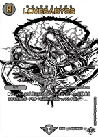 LOVE＆ABYSS (25RP4 超㊙︎3/超㊙︎10) - ジャシン純白シークレット