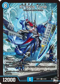 Kl’avia Tune (DM23RP2 S3/S8) - SR