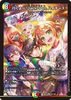 烈しき切札 ドギラゴン逆 - デュエマwiki・相場価格 | TCG PORTAL