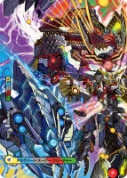 龍魂教会 ホワイティ 裏面 (25EX2 超26/超50)