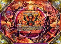 FORBIDDEN STAR ～世界最後の日～ (DMR23 FFL1/FFL1) - -