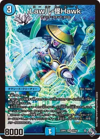 Law儿-怪Hawk (DM22RP2 S4/S8) - SR