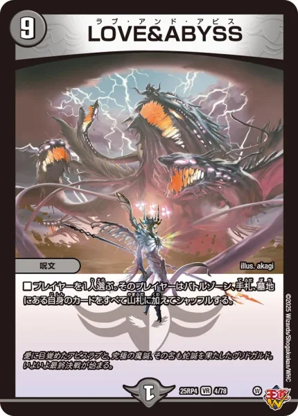 medium.webp?t=1769527977234