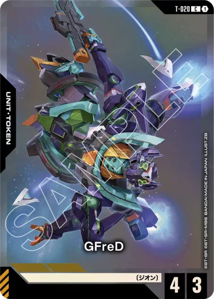 GFreD (T-020)