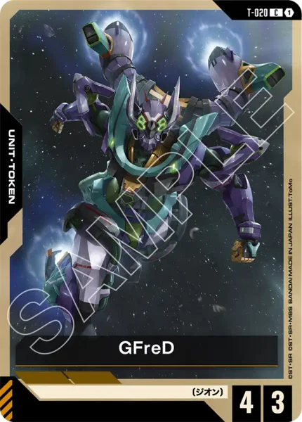 GFreD (T-020)