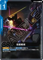 包囲戦術 (ST02-014) - C