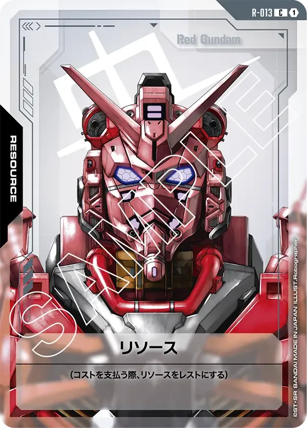 リソース FRONT