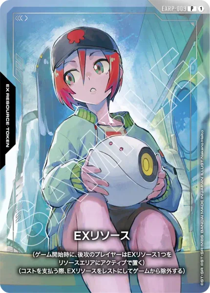 ガンダムカードゲーム EXリソース クーデリア EXRP-004 ガンダムカードゲーム EXリソース クーデリア・藍那・バーンスタイン