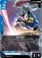 WORLD CHAMPIONSHIPS 26-27 店舗予選 参加記念品(WORLD CHAMPIONSHIPS