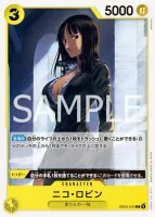 ニコ・ロビン - C