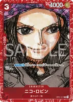 ニコ・ロビン (OP01-017)