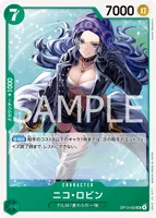 ニコ・ロビン - UC