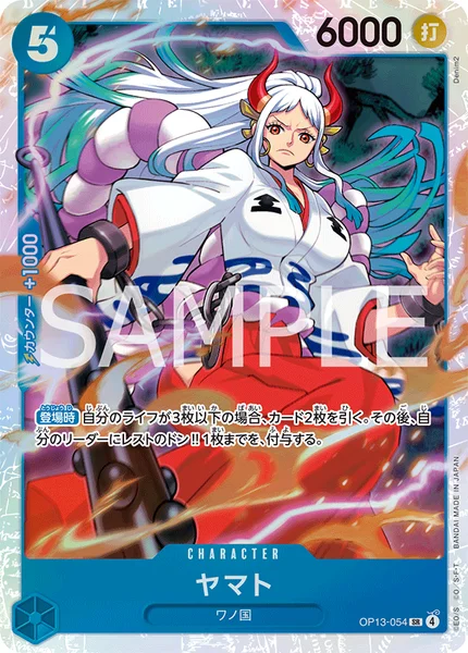 赤青エース】デッキ解説wiki | ONE PIECEカード | TCG PORTAL | TCG PORTAL