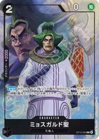 ミョスガルド聖 (OP13-092) - C