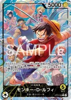 モンキー・D・ルフィ (OP15-098) - L★