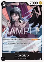 ニコ・ロビン (OP15-087) - C