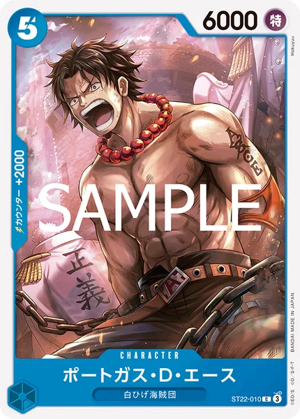 赤青エース】デッキ解説wiki | ONE PIECEカード | TCG PORTAL | TCG PORTAL