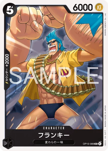 ア*ン様 ワンピース フランキー PSA10 OP01/021/UC フランキー PSA10 94154356