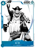 A・O - C★