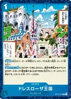ドレスローザ王国 (OP15-057) - C