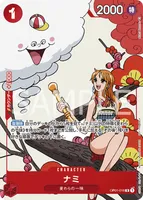 ナミ (OP01-016) - R