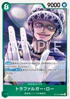 OP16-030 トラファルガー・ロー - ワンピースカードwiki・相場価格