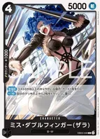 ミス・ダブルフィンガー(ザラ) - C