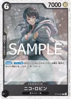 ニコ・ロビン - フォイル