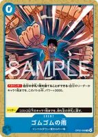 プロモーションカードセット2026 | 当たり・カードリスト | TCG PORTAL