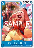 シャーロット・ローラ - C