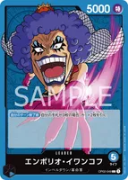 エンポリオ・イワンコフ - L