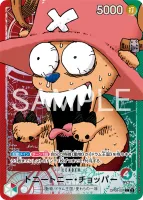 トニートニー・チョッパー (OP08-001) - L