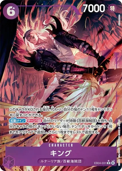 medium.webp?t=1764513505867