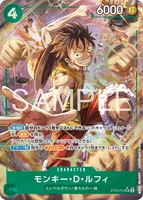 モンキー・D・ルフィ (ST30-012)