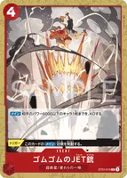 ゴムゴムのJET銃 (ST01-015) - C