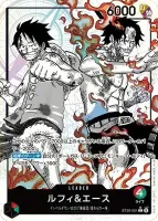 ルフィ＆エース (ST30-001) - L★