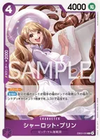 シャーロット・プリン - R