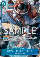 エドワード・ニューゲート (ST22-003) - C