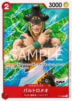 バルトロメオ - P