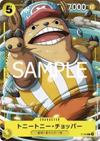 トニートニー・チョッパー - P