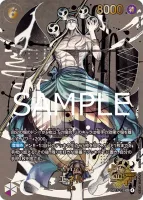 OP15-118 エネル - ワンピースカードwiki・相場価格 | TCG PORTAL