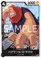 ハグワール・D・サウロ - C