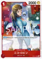 ニコ・ロビン - UC